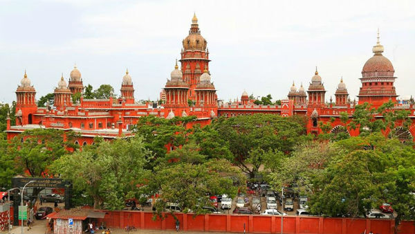 திறக்க அனுமதி கோரல்