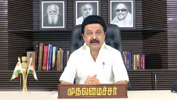 இது நடுநிலையான அரசு
