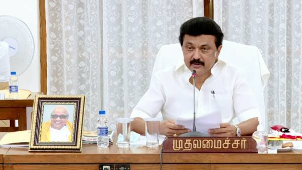 எப்ப பார்த்தாலும்