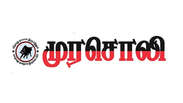 சாதி
