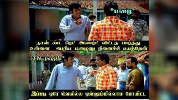 Funny memes collection on Red alert Funny memes collection on Red alert