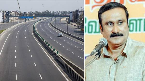 அரசுக்கு கோரிக்கை