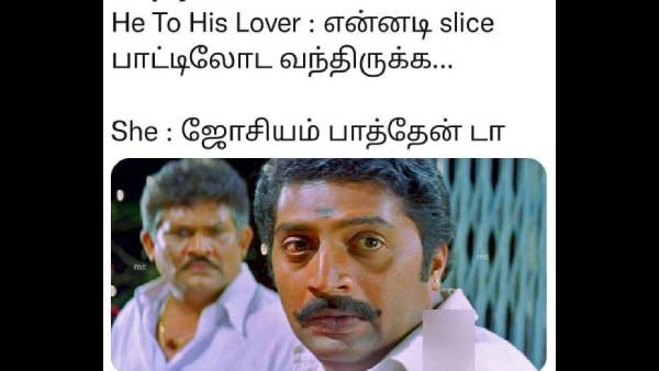 ஸ்லைஸ் ஜூஸ் குடிக்கிறியா? இல்ல வேணாம் தங்கச்சி! கேரள ’ஸ்லைஸ் சேலஞ்ச்’! இணையத்தை கலக்கும் மீம்ஸ்கள்! 
