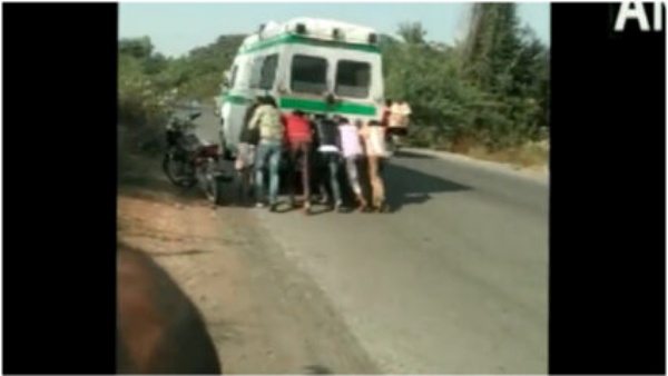 தள்ளியும் இயங்காத