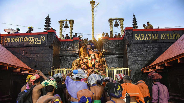 சாமியே சரணம் ஐயப்பா! இன்று மாலை திறக்கப்படுகிறது கேரள சபரிமலை ஐயப்பன் கோயில் நடை 