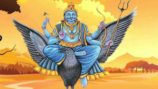 ஜென்ம சனி