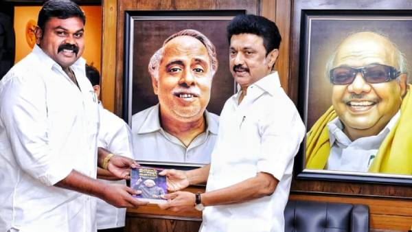 வடக்கு மா.செவாக ராஜா