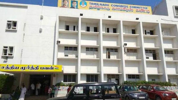 ரூபி மனோகரன் மீது குற்றச்சாட்டு
