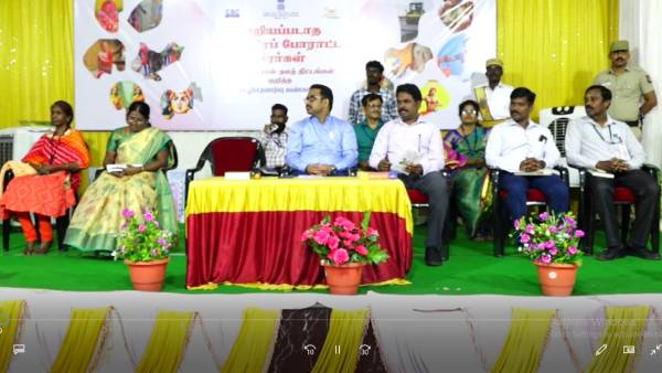 ஆட்சியர் மேகநாத ரெட்டி