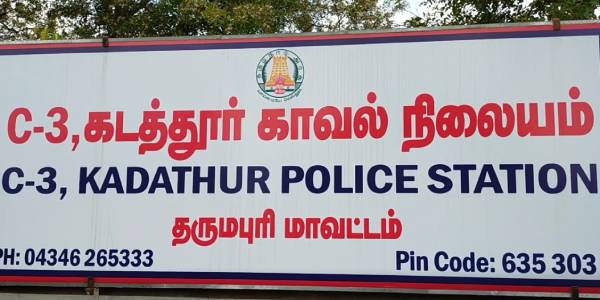ஒப்புதல் வாக்குமூலம்