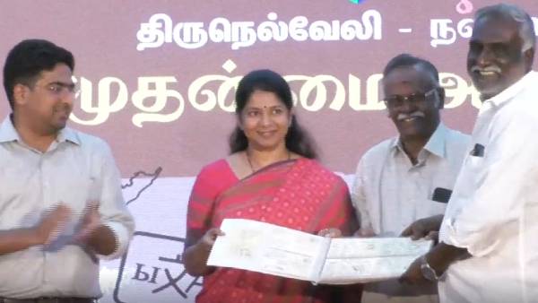 திராவிட இயக்க தலைவர்கள்