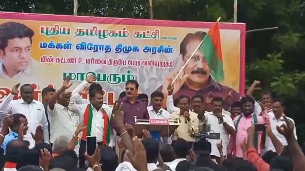 சொத்தை காரணம்