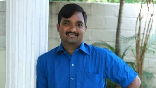 டார்ச்சர்