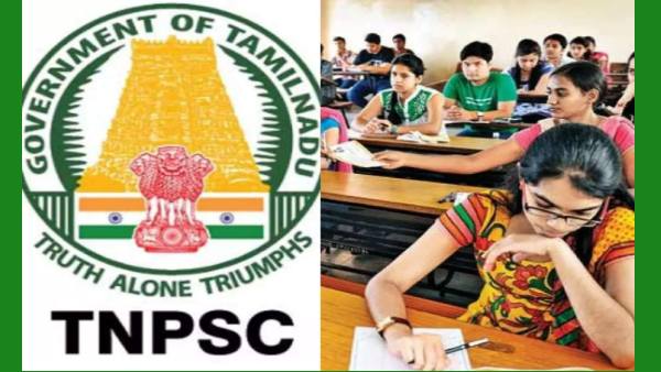 Dont trust the TNPSC Combined Exam Results circulating on social media, TNPSC Alert Dont trust the TNPSC Combined Exam Results circulating on social media, TNPSC Alert