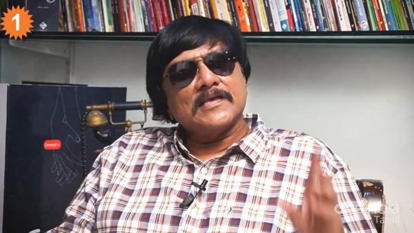 ஸ்பெஷல்ஸ்