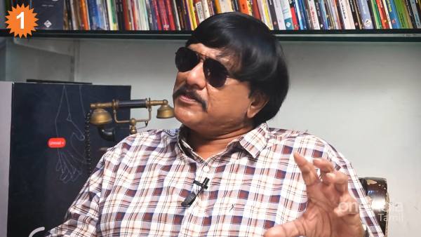 பங்களா ரெஸ்ட்