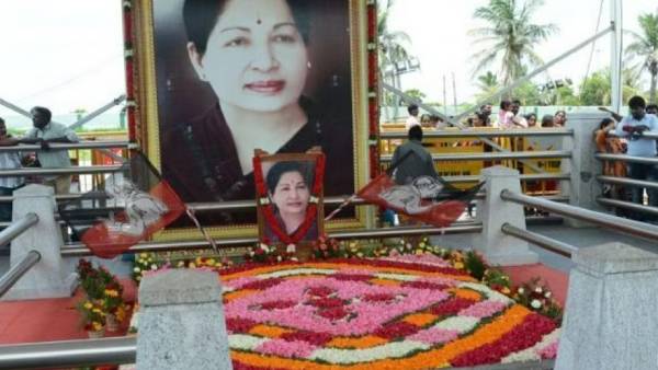 எது ஜெ. நினைவுநாள்?