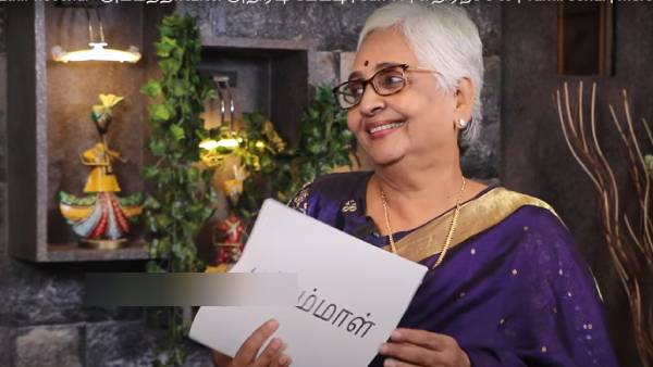 ஆட்டத்தை தொடங்கி அப்பத்தா