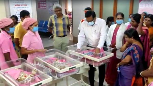 குழந்தை பாதுகாப்பு அலுவலர்