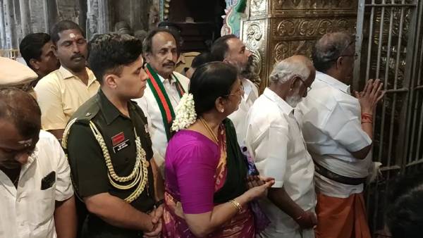 பூரண கும்ப மரியாதை