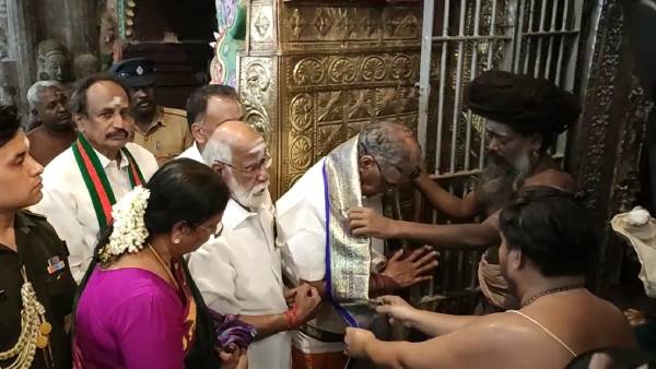 திரும்ப பெற கேட்கவில்லை