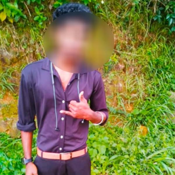ஒருதலை காதல்