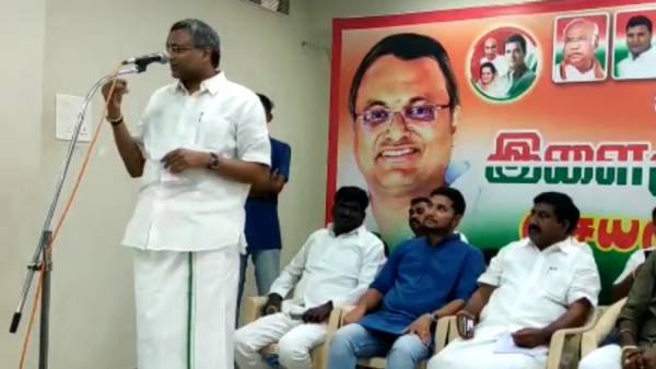 என்ன நடந்தது