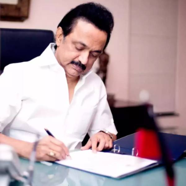 நடவடிக்கை தேவை