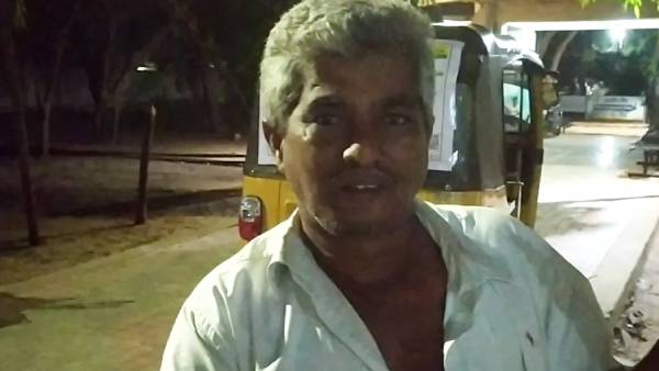பரபரப்பு