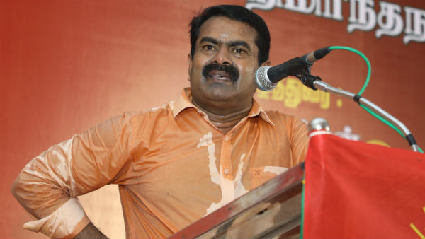 எட்டு கோடி மகக்ளுக்கு என்ன மதிப்பு