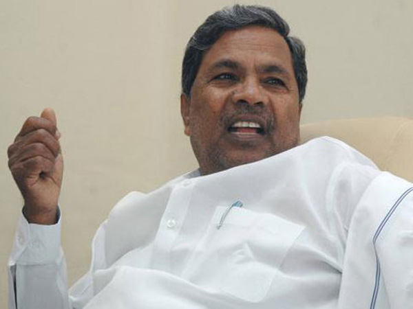 கர்நாடகா