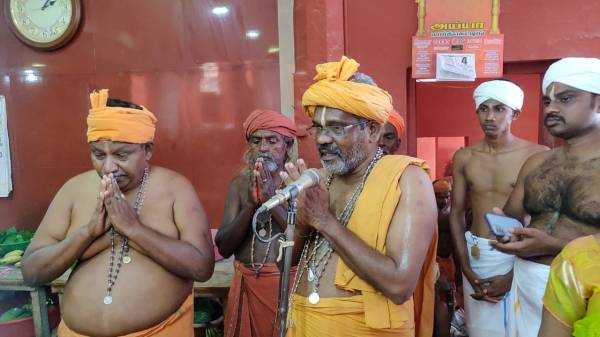 மன்னிப்பு கேட்ட நிர்வாகி
