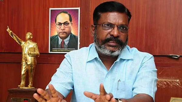 திருமாவளவன்