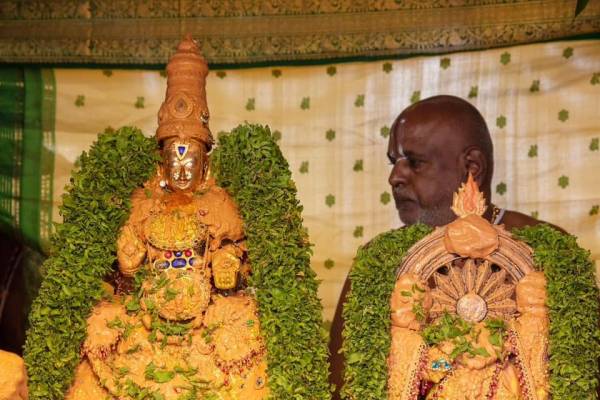 பஞ்சமி தீர்த்தம்