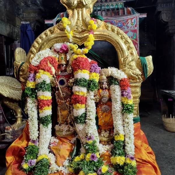 மலை மீது மகாதீபம்