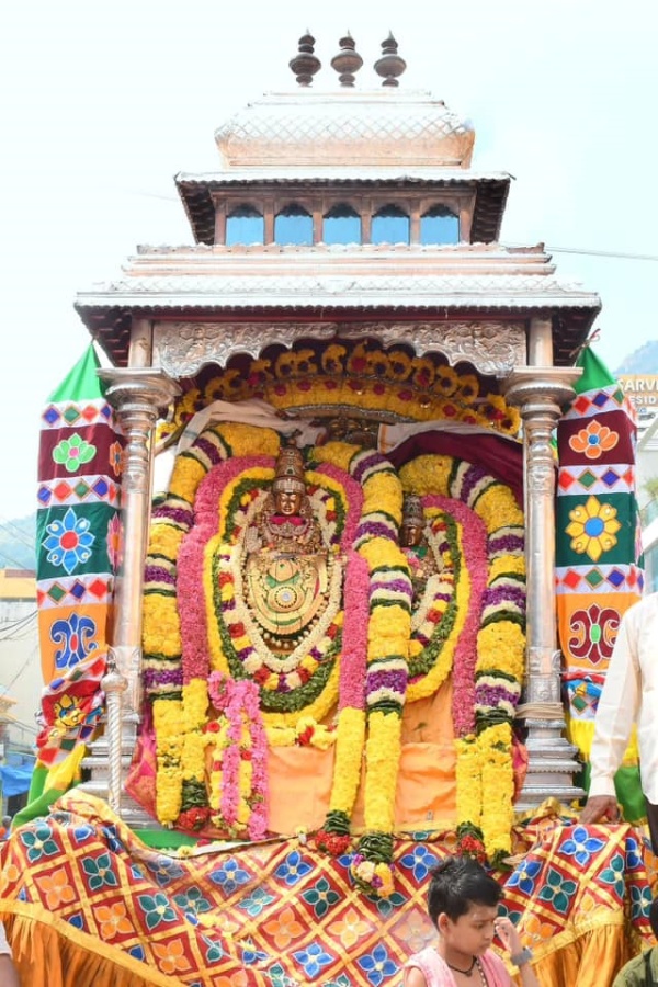 மலை மீது மகாதீபம்