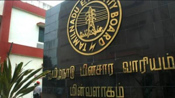 ஞாயிற்றுக்கிழமை