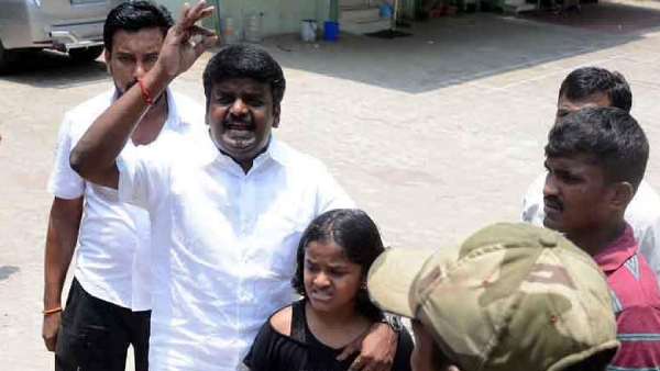 ரெய்டு ரெய்டு