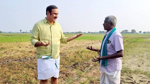 புகார்கள்