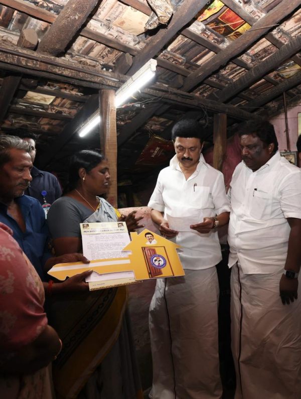 ஹாக்கி வீரர்