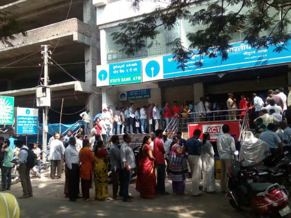 இந்தியாவை உலுக்கிய நடவடிக்கை