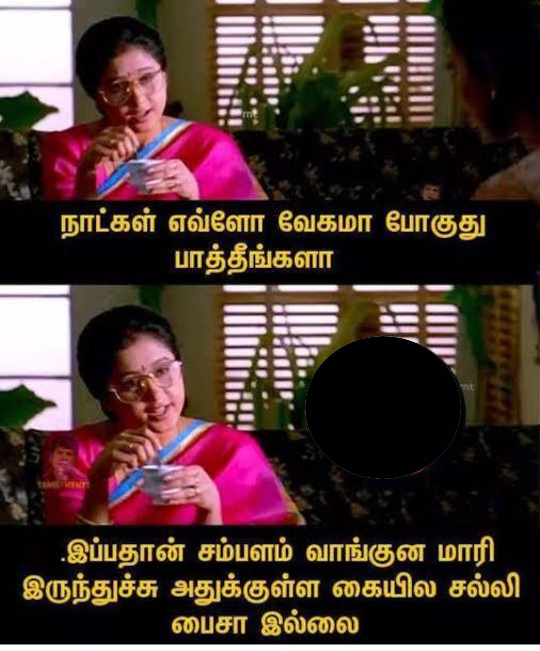 Funny memes collection on salary day Funny memes collection on salary day