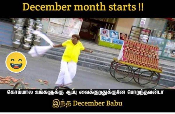 Funny memes collection on december month Funny memes collection on december month