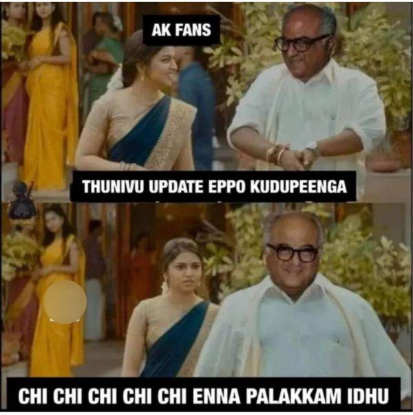 Funny memes collection on varisu and thunivu movie release Funny memes collection on varisu and thunivu movie release