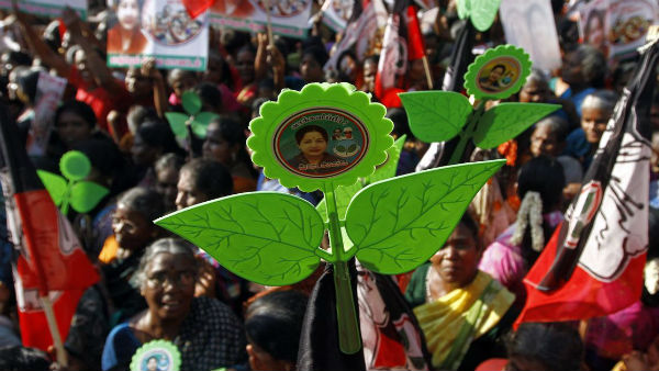மோதல்