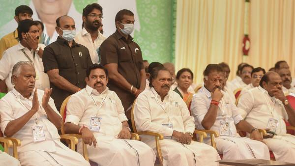 மோதல்