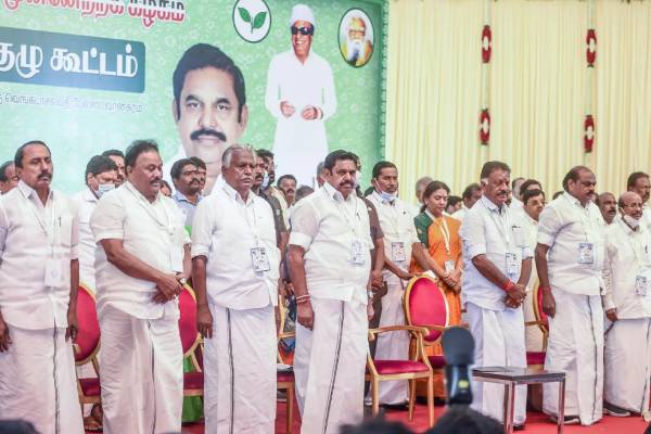 அதிமுக விவகாரம்