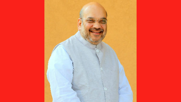 அமித்ஷா தான் பொறுப்பு