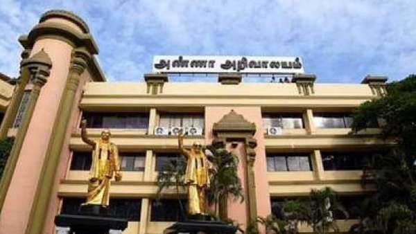 நட்பு வளையம்