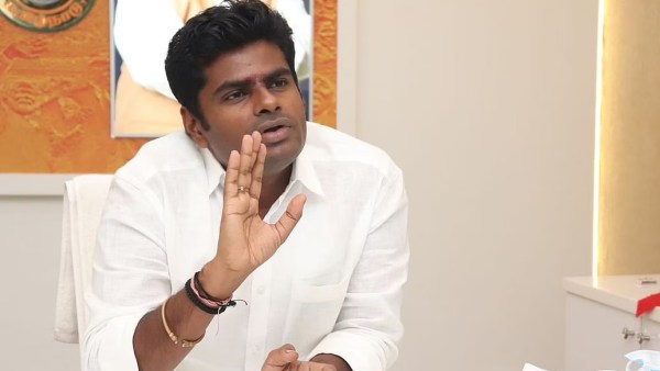 அண்ணாமலை விளக்கம்